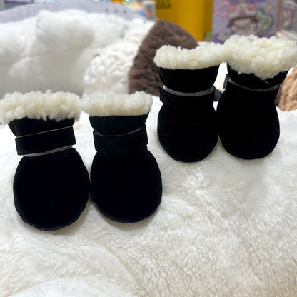 4PCS Plush Lined Dog Snow Boots-Warm, Secure & Winter-Ready Protection for Your Pet